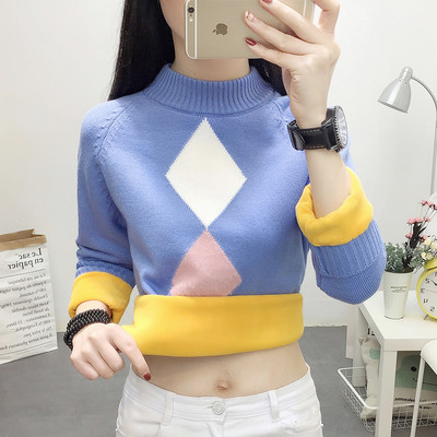 Γυναικείο πουλόβερ με χρωματιστό σχέδιο