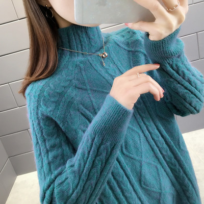 Γυναικείο χειμωνιάτικο πουλόβερ με γιακά- πολλά χρώματα