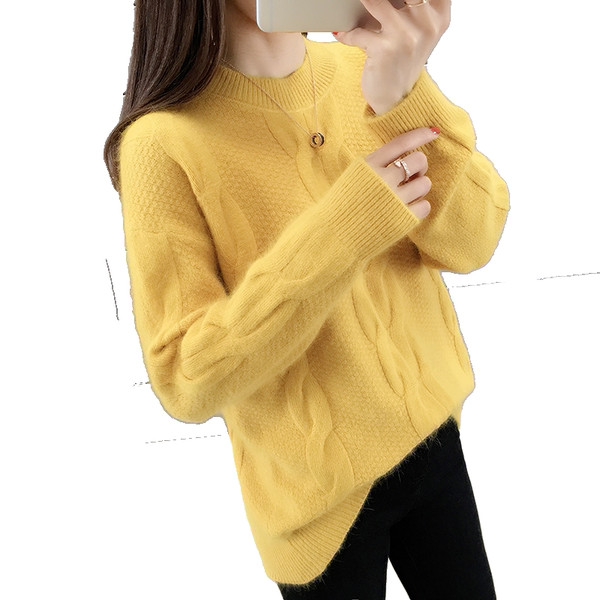 Γυναικείο πουλόβερ σε τέσσερα χρώματα