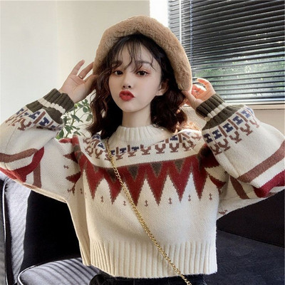 Γυναικείο κοντό πουλόβερ με έγχρωμη στάμπα