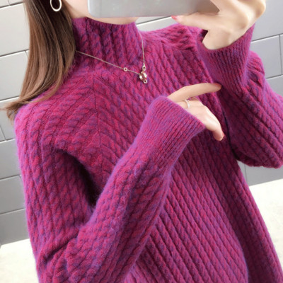 Πλεκτό γυναικείο πουλόβερ με ψηλό γιακά
