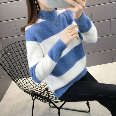Γυναικείο ριγέ πουλόβερ με ψηλό γιακά