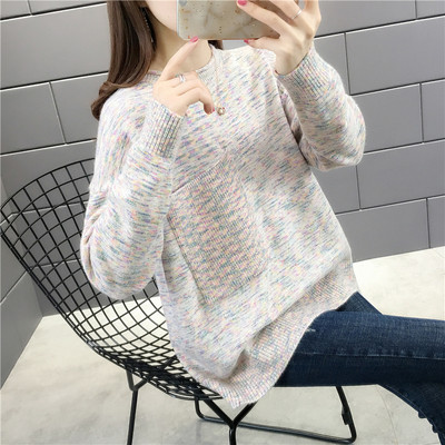 Γυναικείο πουλόβερ σε τέσσερα χρώματα με τσέπη