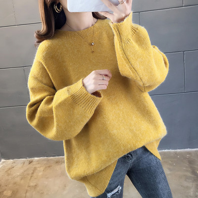 Modern női kötött pulóver, széles ujjal