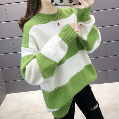 Női csíkos pulóver ovális nyakkivágással - többféle színben