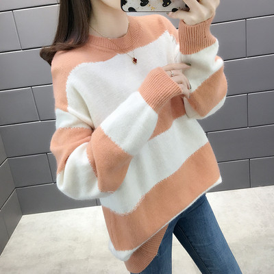 Női csíkos pulóver ovális nyakkivágással - többféle színben