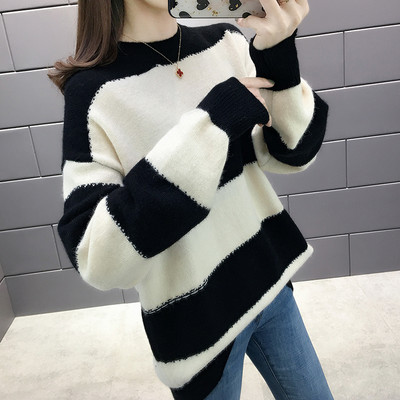 Női csíkos pulóver ovális nyakkivágással - többféle színben