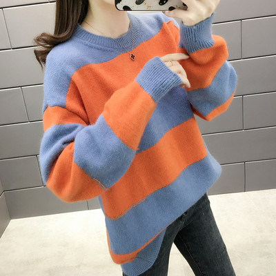 Női csíkos pulóver ovális nyakkivágással - többféle színben