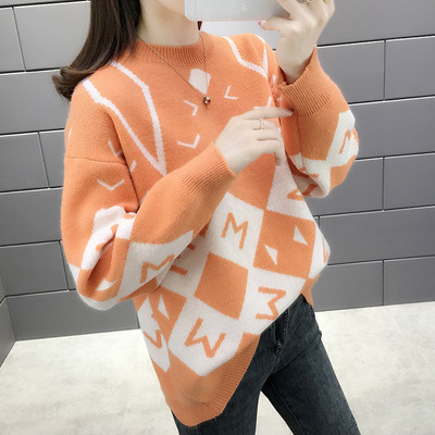 Női pulóver széles modell három színben