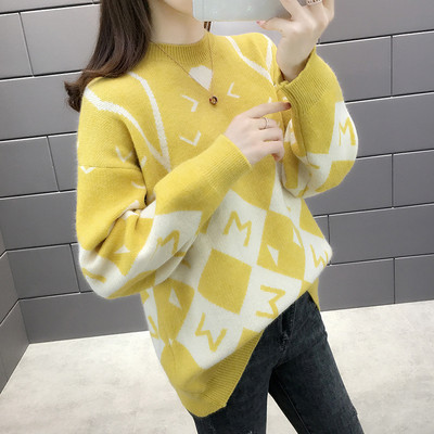 Női pulóver széles modell három színben