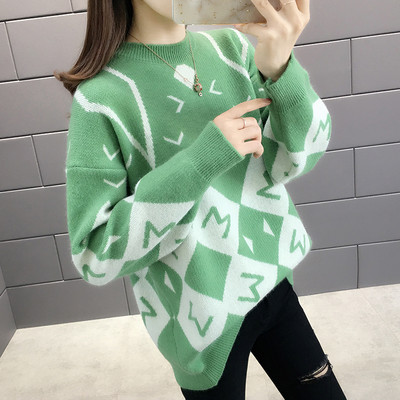 Női pulóver széles modell három színben