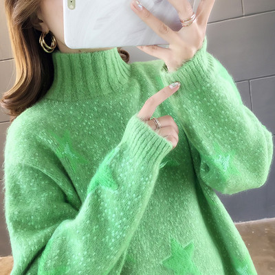 Γυναικείο πουλόβερ με star print σε τρία χρώματα