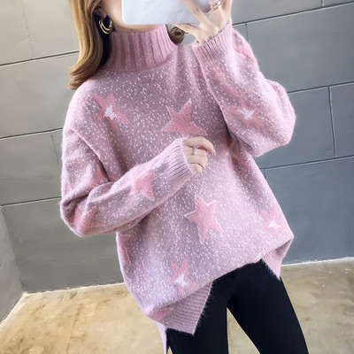 Csillagmintás női pulóver három színben