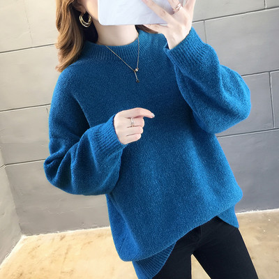 Női széles pulóver kerek nyakkivágással és hosszú ujjal