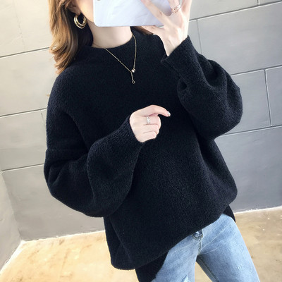 Női széles pulóver kerek nyakkivágással és hosszú ujjal