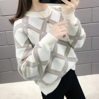 Meleg téli pulóver széles modell