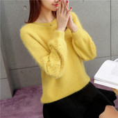 Kötött pulóver gyöngy díszítéssel