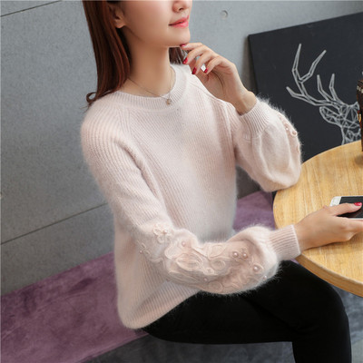 Kötött pulóver gyöngy díszítéssel