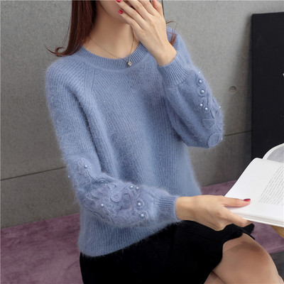 Kötött pulóver gyöngy díszítéssel