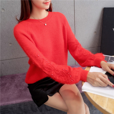 Kötött pulóver gyöngy díszítéssel