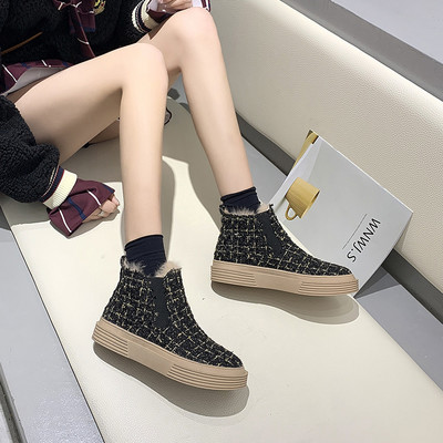 Modern női lekerekített csizma lapos talppal