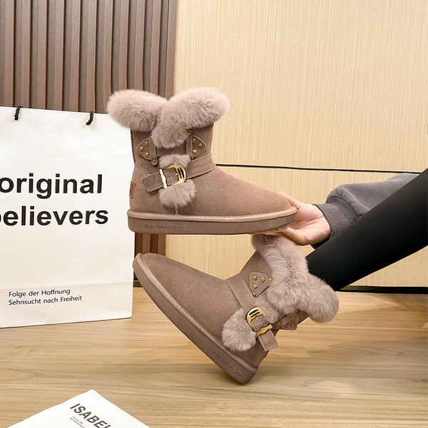 Női csizma pehely béléssel - két modell