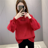 Modern női pulóver ovális nyakkivágással és hímzett felirattal