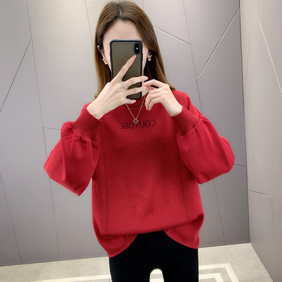 Modern női pulóver ovális nyakkivágással és hímzett felirattal