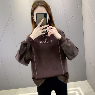 Modern női pulóver ovális nyakkivágással és hímzett felirattal