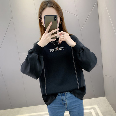 Modern női pulóver ovális nyakkivágással és hímzett felirattal