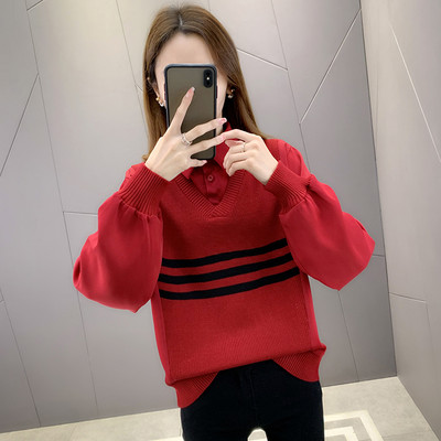 Modern női csíkos pulóver klasszikus gallérral