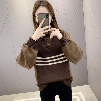 Modern női csíkos pulóver klasszikus gallérral