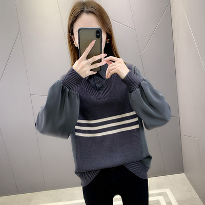 Modern női csíkos pulóver klasszikus gallérral