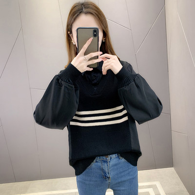 Modern női csíkos pulóver klasszikus gallérral