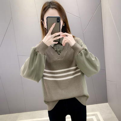 Modern női csíkos pulóver klasszikus gallérral