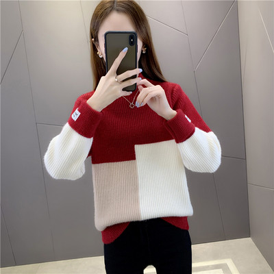 Γυναικείο casual πουλόβερ σε τέσσερα χρώματα και ψηλό γιακά