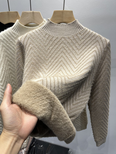 Γυναικείο πουλόβερ με μαλακή φόδρα και ψηλό γιακά