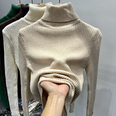 Modern női pulóver pólógallérral