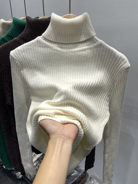 Modern női pulóver pólógallérral