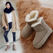 Meleg téli csizma masszív talppal