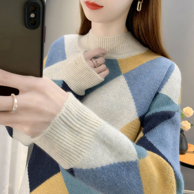 Πολύχρωμο γυναικείο πουλόβερ με χαμηλό γιακά
