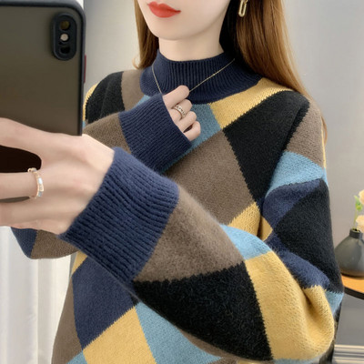 Πολύχρωμο γυναικείο πουλόβερ με χαμηλό γιακά