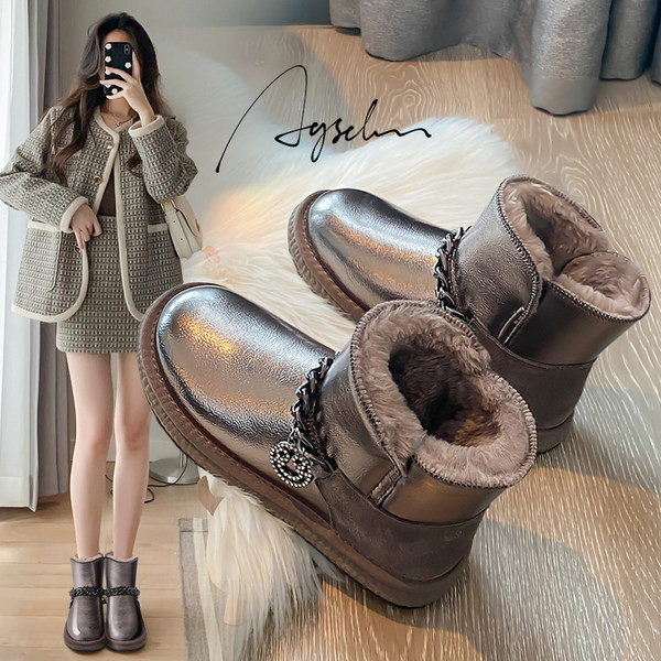 Női téli csizma eko bőrből és velúrból, fém díszítéssel