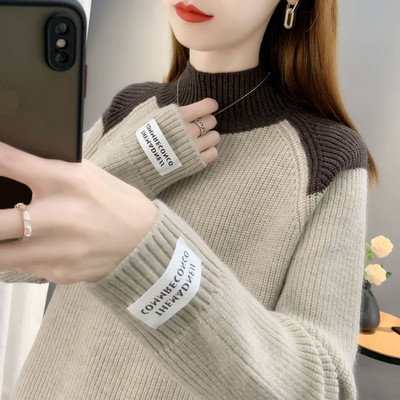 Alkalmi női kötött pulóver - pólógallérral