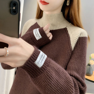 Alkalmi női kötött pulóver - pólógallérral