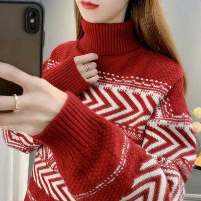 Γυναικείο χειμωνιάτικο πουλόβερ με ψηλό γιακά και κέντημα