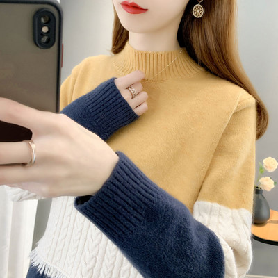 Ζεστό χειμωνιάτικο πουλόβερ για γυναίκες με ημίψηλο γιακά
