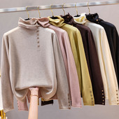 Naiste polokrae ja nööpidega pluus