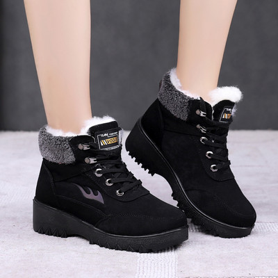 Naiste sooja voodriga talvesaapad punase ja musta värviga