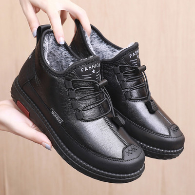 Fekete és bordó fűzős női bőrcsizma